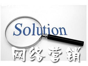 上海SEO_上海SEO优化_上海网站优化公司